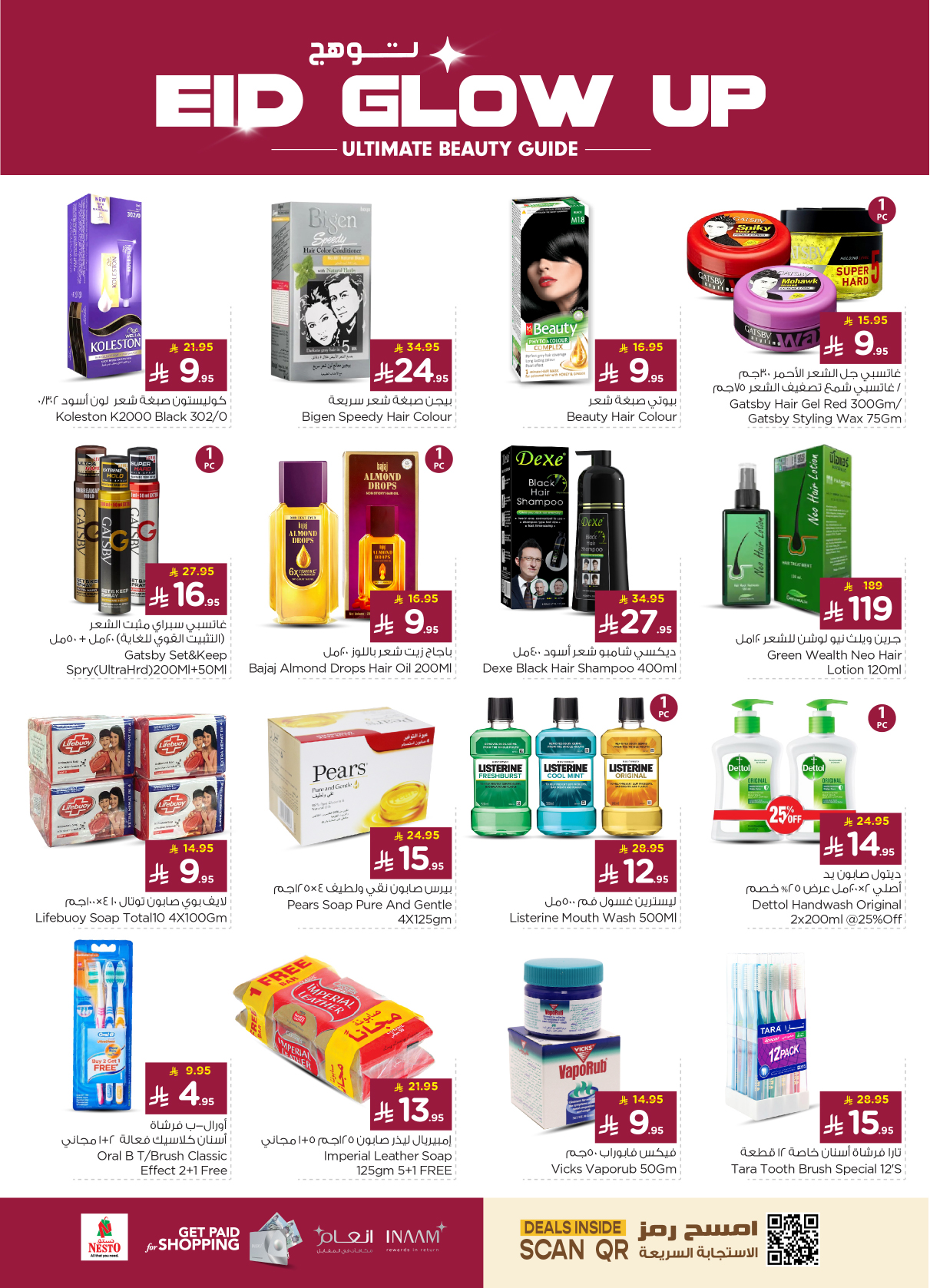 nesto offers from 26mar to 1apr 2025 عروض نستو من 26 مارس حتى 1 إبريل 2025 صفحة رقم 38